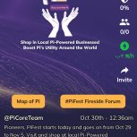 ارز دیجیتال pi