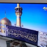 تلوزیون ال ای دی49اینچ الجی سالم درحداکبند