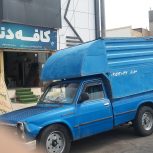 توزیع موادغذایی بانیسان مسقف درشرکت پخش