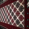 قالیچه