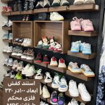 استند کیف و کفش