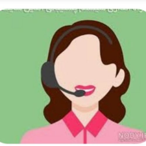 کار با گوشی در منزل