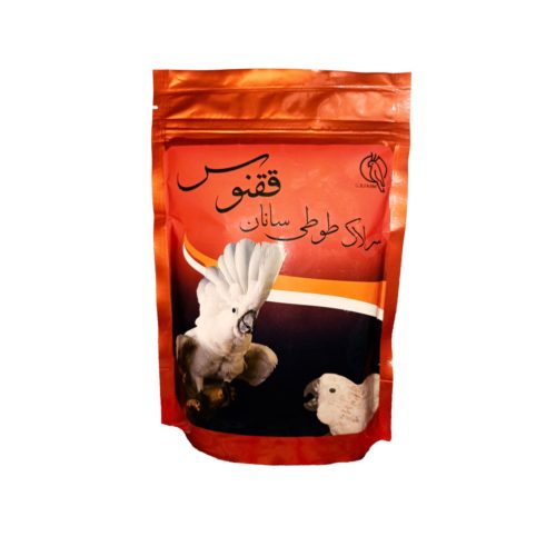 سرلاک ققنوس