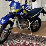 موتور تریل کویر 250