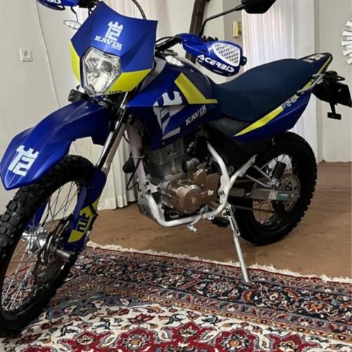 موتور تریل کویر 250