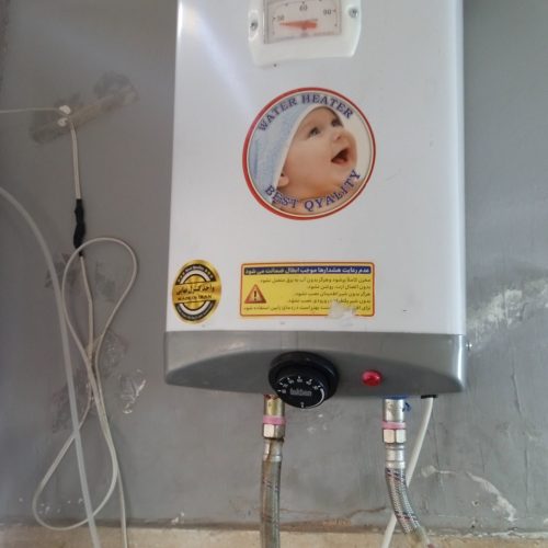 وسایل آرایشگاه