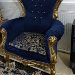 مبل 9نفره سلطنتی