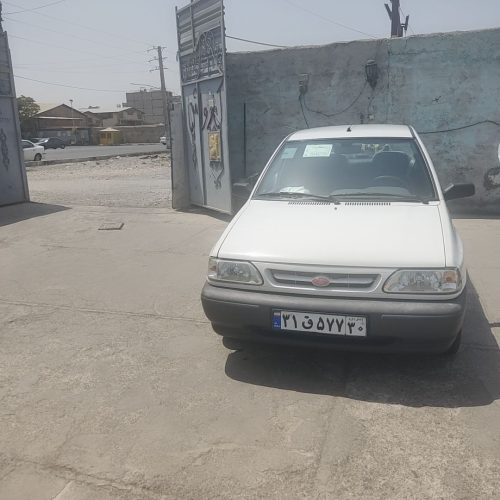 پراید 131فروشی