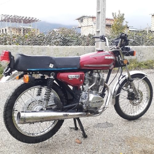 فروش فوری 200 کبیر