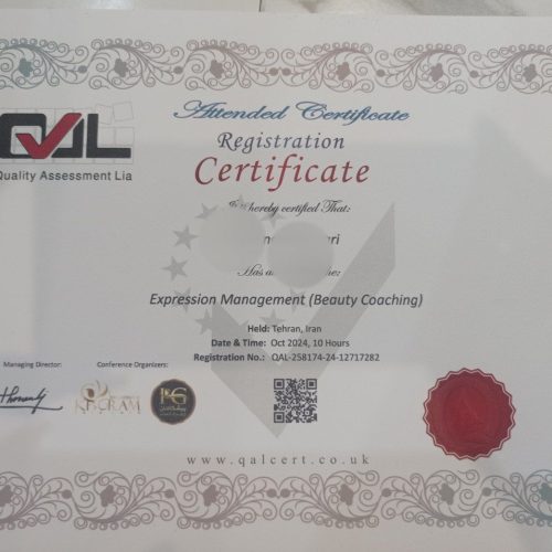 آموزش صفر تا صد پاکسازی پوست صورت