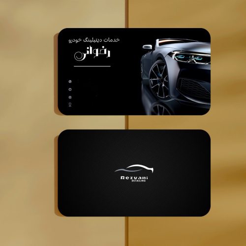 طراحی کارت ویزیت و پوستر فقط با 150 هزارتومان