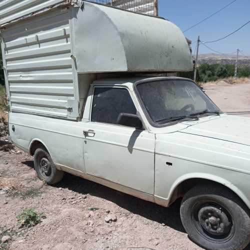 وانت و اتاق فلافلی. همراه با وسایل