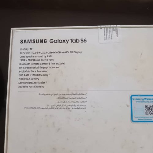 تبلت tab s6