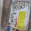 فرش دوازده متری نو پونصد شانه ده میلیون