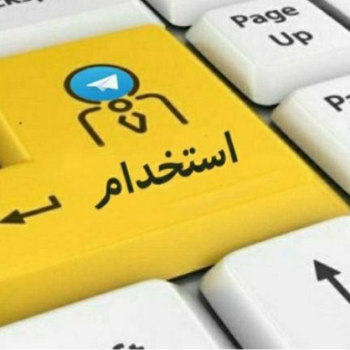 کار پاره وقت مجازی تنها با یک گوشی موبایل و کمترین سرمایه