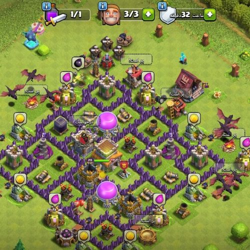 کلش آف کلنز