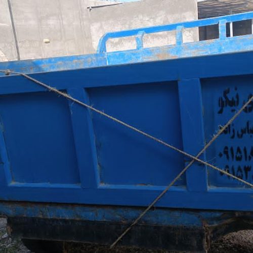 یک تریلی تراکتور به فروش می رسد