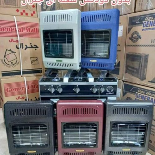 بخاری بدون دودکش جنرال