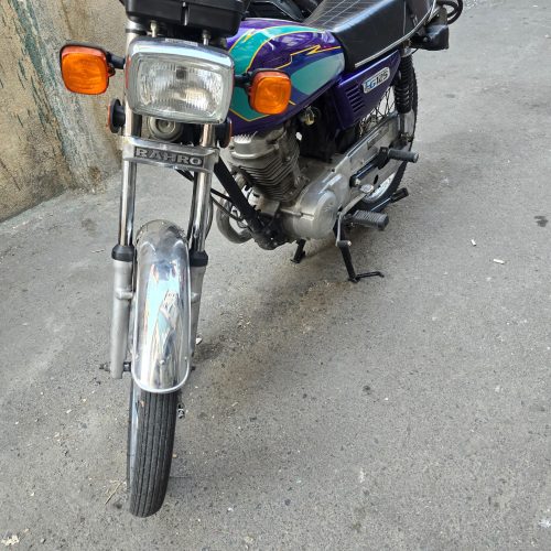 رهرو93