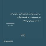 اموزش طراحی معماری ازمون های نظام مهندسی