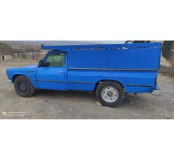 دو گانه دستی