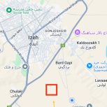 زمین کشاورزی مشاع 2060 دو هزار و شصت  متر.