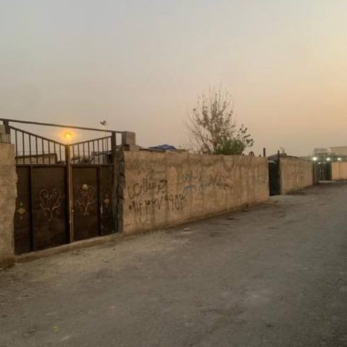 چهار دیواری250متری