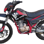 موتور تریل t2 250