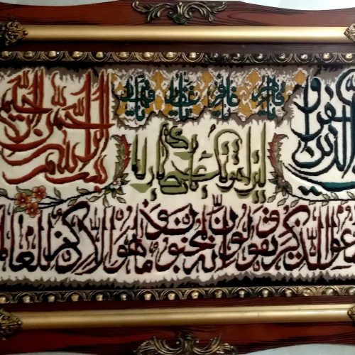 تابلو دیواری