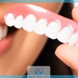 همکاری و کارآموزی