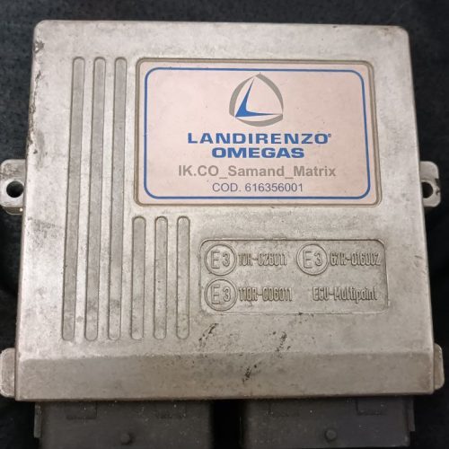 لوازم گاز سوز(ریل سوخت؛ایسیو گاز؛ رگلاتور)