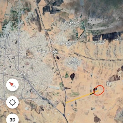 زمین کشاورزی مشاع 2060 دو هزار و شصت  متر.