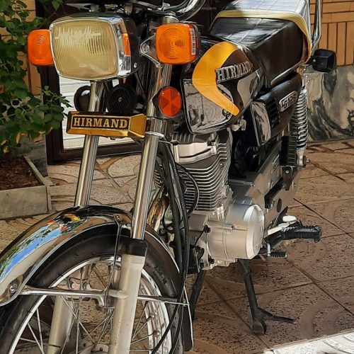 موتور هیرمند