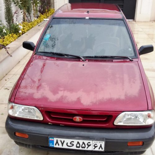 فروش به دلیل مهاجرت ازایران