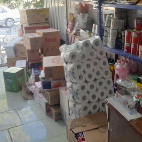 فروش وسایل مغازه