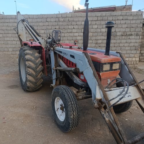 تراکتور سام 70