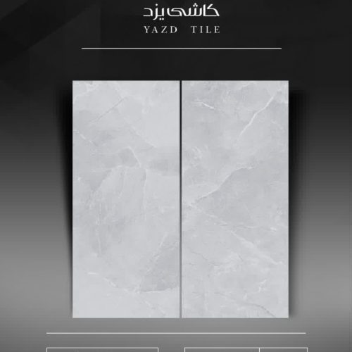 کاشی سرامیک سنگ آب سنگ توالت روشویی