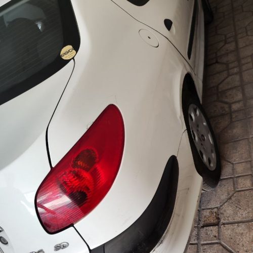 206 sdصندوق دار