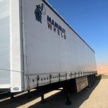 چادری سفارشی پنج درب ماموت تحویل نیمه دوم 1403