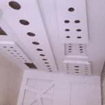 رنگ آمیزی ساختمان کناف ودیوار