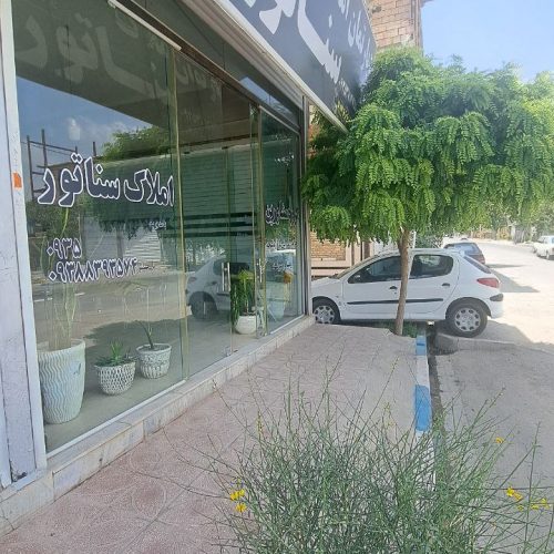 مغازه تجاری بحر خیابان اصلی سلطان اباد دو نبش