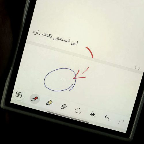 سامسونگ اس 24 اولترا 256 گیگ ( نقص دار )