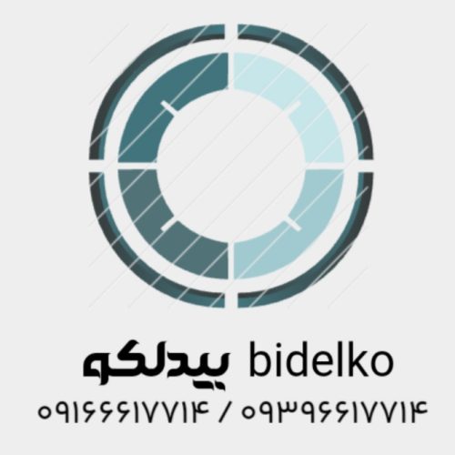 بیدلکو مگنت مزدا پراید میتسو بیشی جیپ بنز BMW