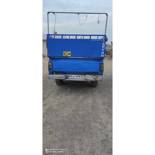 دو گانه دستی