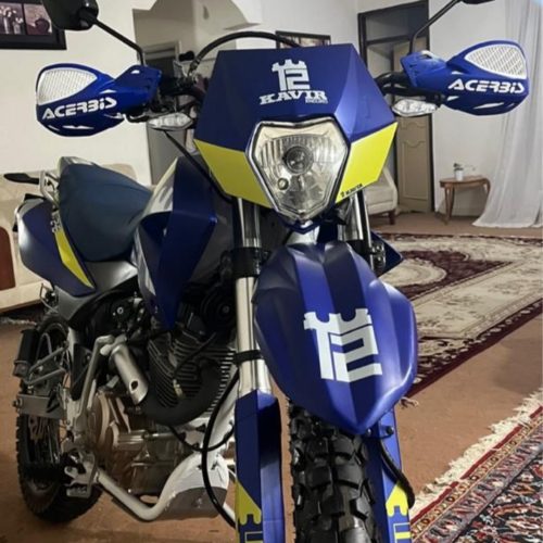 موتور تریل کویر 250
