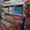 اجناس این مغاز به صورت یک جا بفروش میرسد