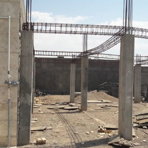 یک قطعه زمین