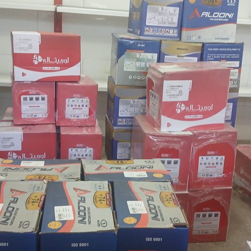 نمایندگی باطری سپاهان وصبا