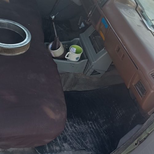 ماشین خونگی