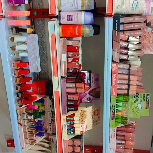 آرایشی بهداشتی